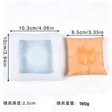 枕頭造型香氛蠟燭桌面擺飾裝飾模具 DIY 香氛石膏樹脂手工藝裝飾模具 - 抱枕 - 查看 5