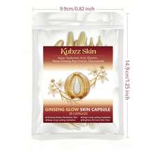 30粒/包 人参提取物精华胶囊，保湿紧致精华，深层补水，便携装 - Ginseng Glow Skin Capsule - 查看 8
