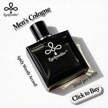 Luckywater Men's Eau De Parfum – Fresh Scent With Bergamot, Lavender & Geranium | 50ml | Long-Lasting Cologne | Date Night & Everyday Fragrance | Gift - 佛手柑 - 查看 7