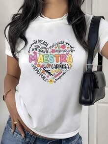 Soft 100% Cotton T-Shirt. Colorful Heart With Words That Extol The Virtues Of A Dedicated, Intelligent, Caring, And Inspiring Teacher. Ideal Gift. Women's T-Shirt, 100% Cotton. Breathable Cotton Tee, All-Match. Cool. - 白色 - 查看 7