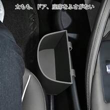 Umbrella Accessories And Storage - As Pic - View 3