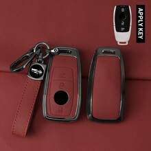 适用于A级、C级、E级、S级、G级、GLC级、CLE级、CLA级、W177、W205、W213、W222、X167 AMG E200、E300、E320的合金钥匙壳 - 賓士 - 查看 14