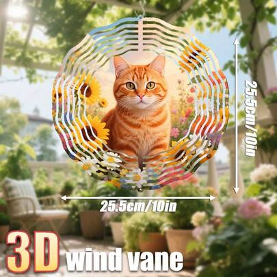 1个3D立体“花丛中的猫”摆件，尺寸10英寸*10英寸，带可旋转挂钩，可360°DIY创意风车，经典双面圆形室内/室外悬挂装饰（不含吊坠），款式随机