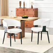 Mid-Century Modern Style Dining Chairs, Set Of 2, Retro Armchairs With Barrel-Shaped Armrests And Patterned Backrests, Faux Leather Kitchen Chairs With Sturdy Legs For Home And Restaurants - White - View 3