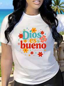 Camiseta Vintage de Moda para Mujer con Estampado Floral y de Letras - Diseño "God is Good", Colores Brillantes, Cuello Redondo Casual para Primavera, Verano y Otoño, Lavable a Máquina, Ajuste Cómodo, Camiseta para Uso Diario. |   Camisa de colores vivos |   Camisa cómoda y bien ajustada - Blanco - Ver 2