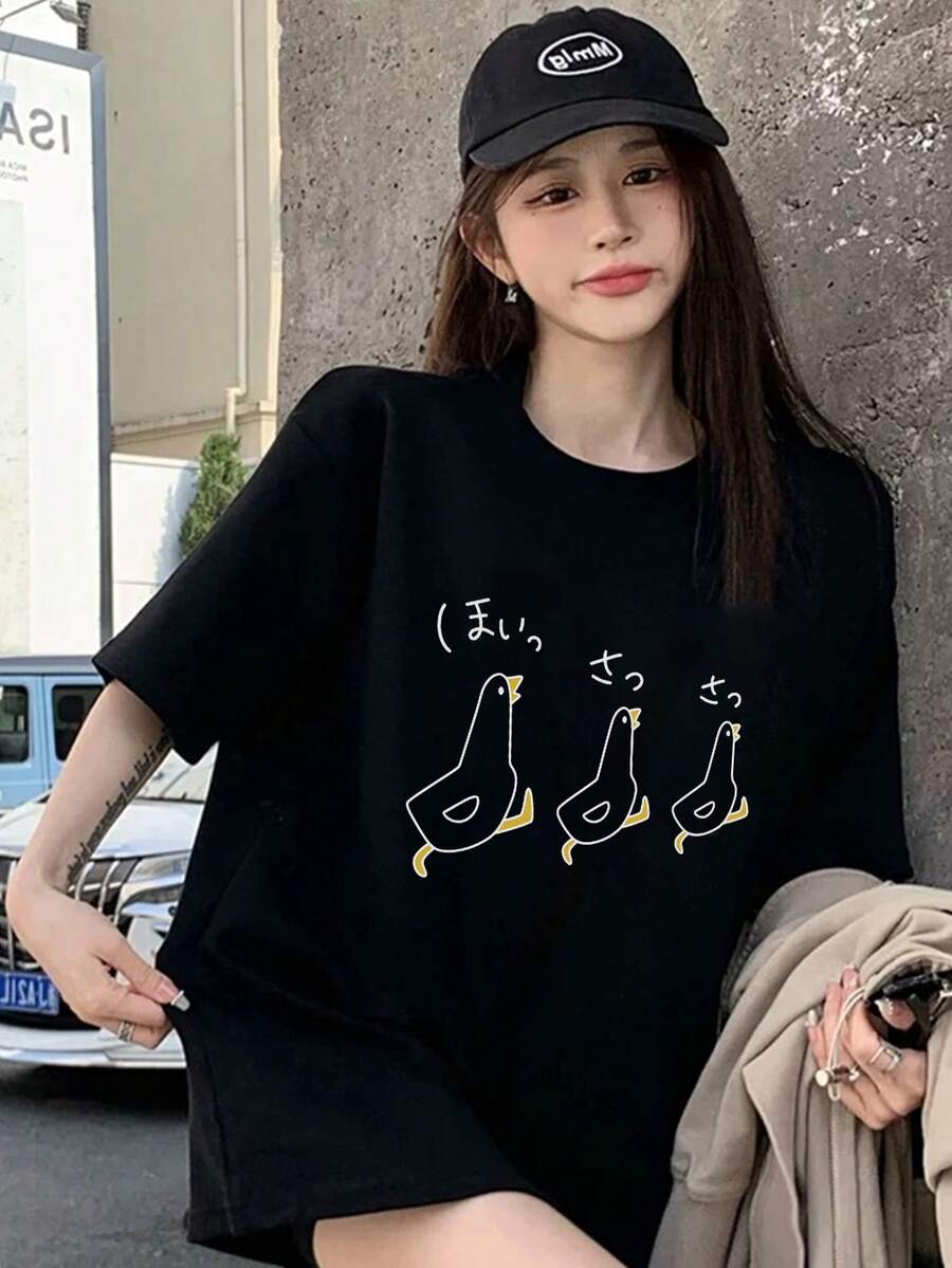 日系女式宽松圆领休闲日式鸭子卡通印花短袖T恤,春夏黑色 - 黑色 - 查看 1