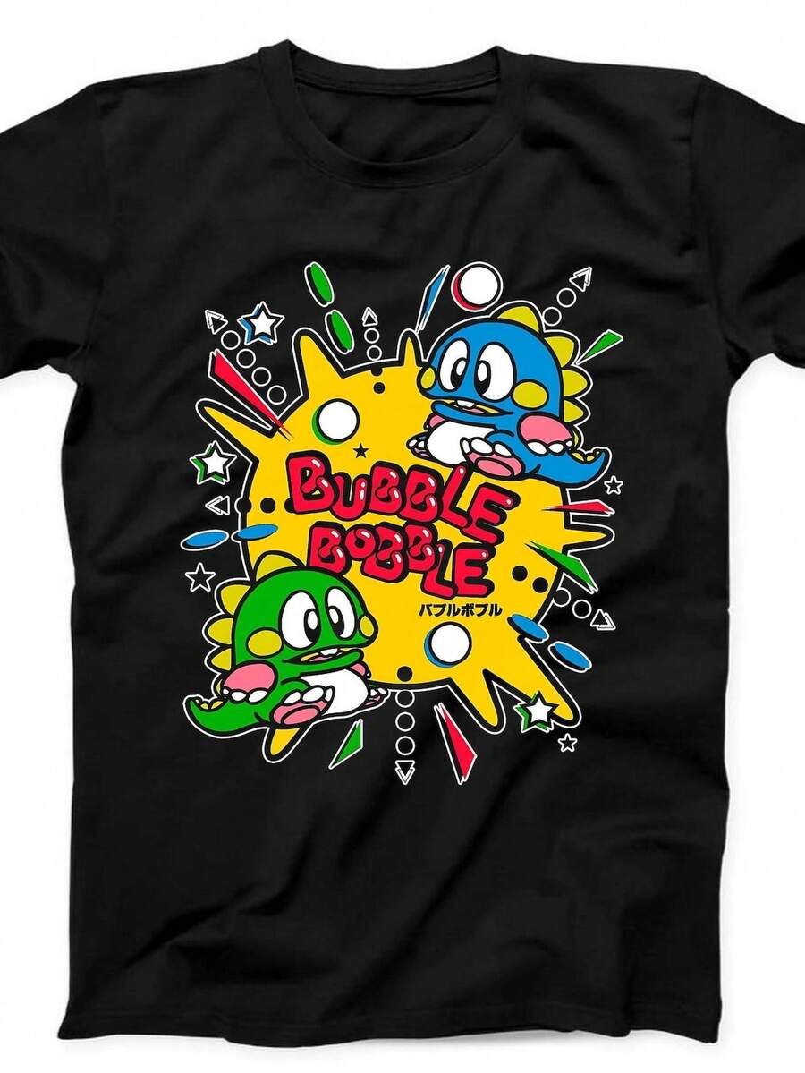 Fun Black T-Shirt For Gamers And Nerds From Bubble Bobble Gaming B418. Unisex T-Shirt, 220 Gsm, 100% Cotton. Ideal Weight For All Seasons, Suitable For Both Men And Women. High-Quality, Durable Fabric, Soft To The Touch And Long-Lasting. Breathable Garment, Perfect For Autumn, Holidays, Mother's Day, Independence Day, And As A Gift. - 黑色 - 查看 1
