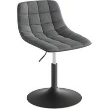 Barstools - Gris foncé - Voir 10