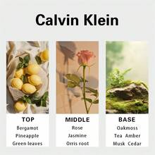 Calvin Klein Gift Set Ck One Unisex Eau De Toilette Spray 200ml & Eau De Toilette Spray 50ml - Gift Set 2 - View 2