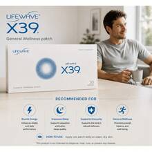 GOOGEER LifeWave X39 Patch – 30 Stimulant‑Free Patches For Strength, Endurance & Better Workout Performance - 1 - View 2