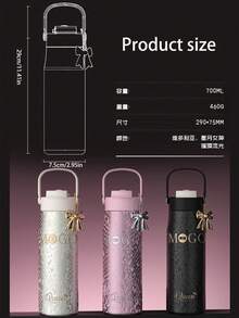 1个700毫升高端保温杯，316不锈钢材质，户外车载杯/咖啡杯，带吸管，保温/保冷，防漏，适配车载杯架，适合运动、旅行和上学，母亲节礼物、情人节礼物、女士礼物、节日和生日礼物。 - 彩色 - 查看 3