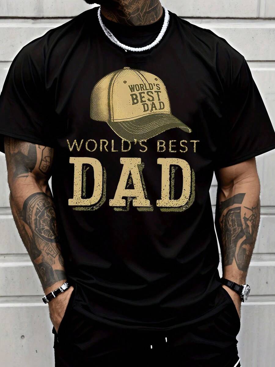 Men's Casual Crew Neck T-Shirt With "World's Best Dad" Print. Ideal For Everyday Wear. Father's Day Gift. Men's Fashion. - 黑色 - 查看 1