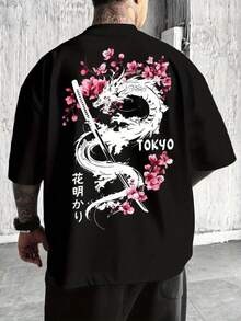 Cherry Blossom Moon T Shirt Japanese Graphic Tee Black 100% Pure Cotton Oversized Drop Shoulder Short Sleeve Summer Casual Streetwear Unisex Men - 黑色3 - 查看 10