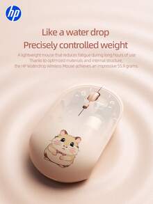 HP Wireless Silent Mouse, Ergonomic Right-Handed Design, 2.4GHz Stable Connection For Desktop & Laptop, Cute Printed Options, Portable For Holiday Gifts - View 6