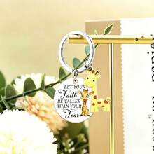 Giraffe Inspirational Keychain - "Belief Is Higher Than Fear" Stainless Steel Pendant, Gift For Friends, Students, Giraffe Enthusiasts - Multicolor - View 6