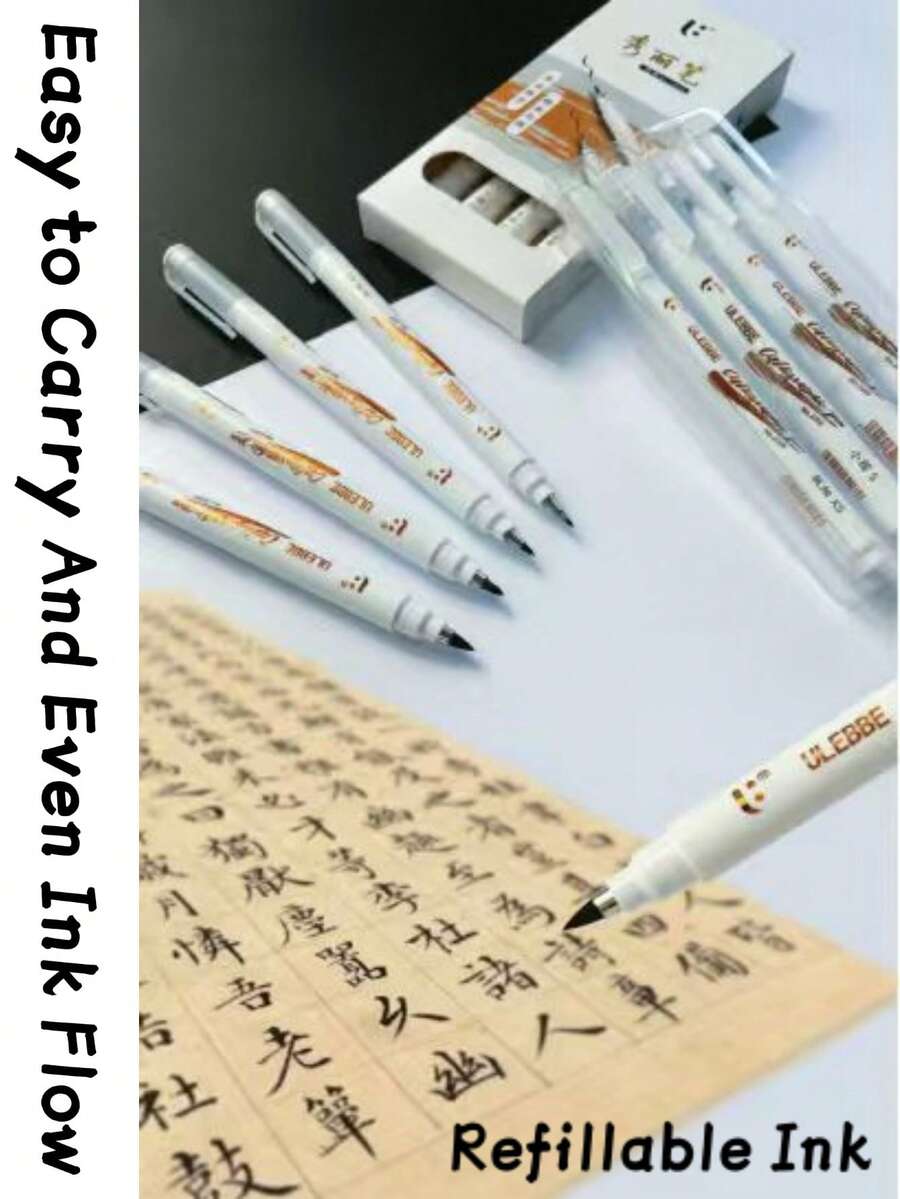 Bộ 4 bút thư pháp có thể nạp mực, 4 ngòi từ siêu mảnh đến lớn, mực đen, dùng để viết chữ Hán, vẽ tranh và ký tên. - 4 cái - Xem 1