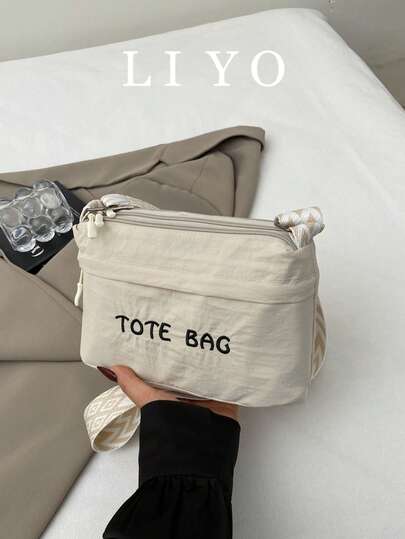 Women's Casual Versatile Three-Zipper Shoulder Bag With Wide Strap