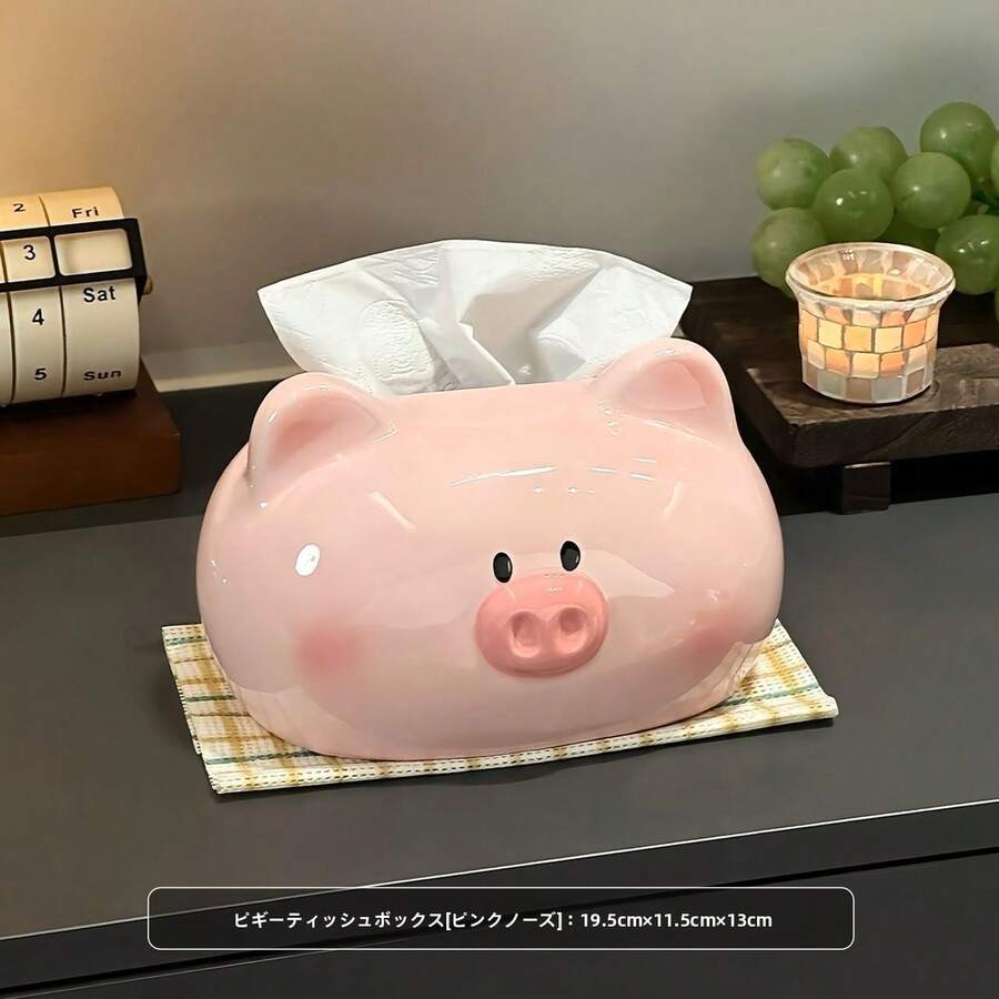 可愛いブタ型セラミックティッシュボックス 高見えインテリアオーナメント リビング卓上装飾ティッシュホルダー - デフォルト - チェックする 1