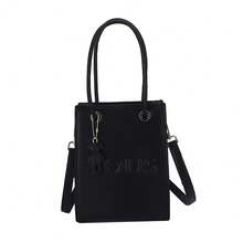 Small Square Bag, Tote Bag, Shoulder Bag, Casual Crossbody Bag, Solid Color Cell Phone Bag, 20.5 X 16 X 6 Cm - 黑色 - 查看 1