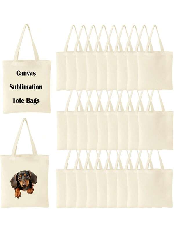 1/5/10/20-Pack Blank Canvas Tote Bags, Chunky Fabric, Art Education & Crafts, Thermal Transfer & Digital Printing Compatible, Durable Sewing Supplies For Painting