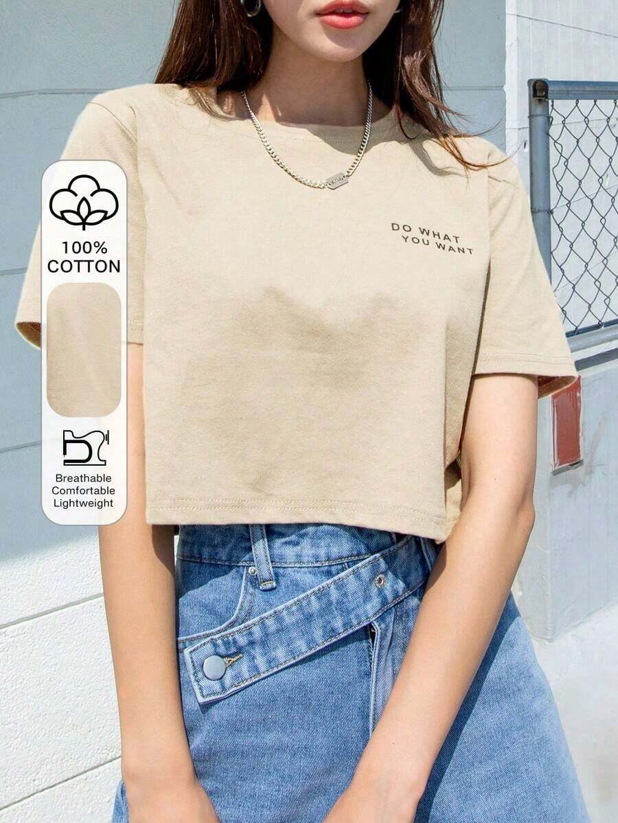 Y2K Style, Style, The Newest Of 2026, Cute Style, Casual Style. Summer Cropped T-Shirt With Slogan Graphic: DO WHAT YOU WANT 180g (S-XXXL) - 杏色 - 查看 1