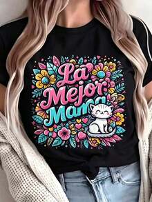Playera "La Mejor Mamá" con Gato y Flores Coloridas, Diseño Lindo para Mujer, Ropa de Día de la Madre, Estilo Kawaii Mexicano - Negro - Ver 8