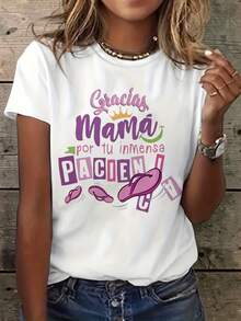 Camiseta española "Gracias Mama" de mujer - Imprimir frase española manga corta cuello de tripulación, blusa de verano casual para la primavera y el traje casual, lavable en la máquina Adecuado para los trajes de clase española o regalo para mamás - Blanco - Ver 2