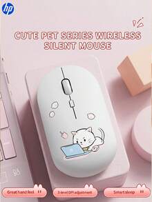 HP Wireless Silent Mouse, Ergonomic Right-Handed Design, 2.4GHz Stable Connection For Desktop & Laptop, Cute Printed Options, Portable For Holiday Gifts - View 11