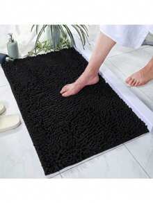 1pc Minimalist Soft & Skin-Friendly Chenille Bath Mat, Absorbent Non-Slip Bathroom Floor Mat, Also Suitable For Room Decor - cyan - View 5