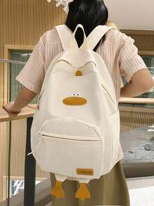 2026 New High-Value Student Backpack, Minimalist Corduroy Large Capacity Middle School Backpack - White - View 4