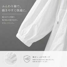 Women Lightweight Jackets - 薄荷綠 - 查看 5