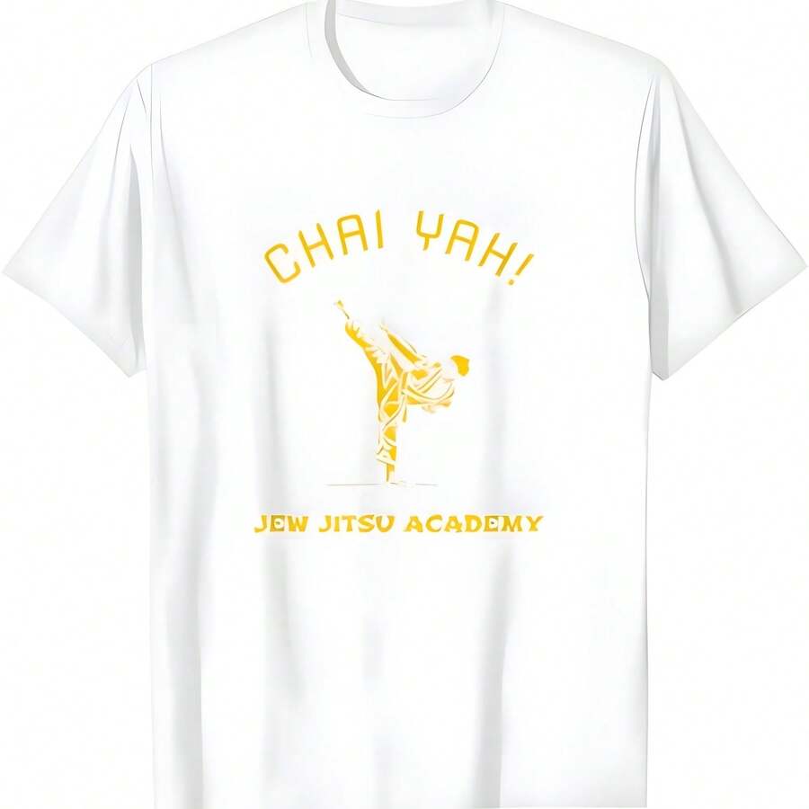 Chai Yah Judíos Jitsu Academia Judíos divertidos Artes marciales Karate camiseta - Blanco - Ver 1