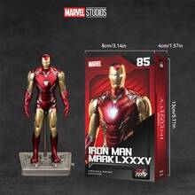 Marvel 漫威钢铁侠收藏人偶——4英寸和7英寸艺术雕像及可动模型，绝佳的礼物之选 - 彩色 - 查看 3