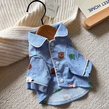 Camisa para mascotas disponible en 3 colores, camisa de primavera/verano para mascotas, ropa para perros/gatos para Schnauzer, Poodle, prendas de vestir para mascotas de moda y transpirables - Azul - Ver 4