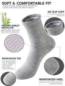 5 Pairs Solid Color Bamboo Fiber Thin Ankle Socks, Breathable Mesh Unisex Short Socks, Casual Sports Socks, Plus Size White Socks, Versatile Neutral Style - Multicolor - View 4