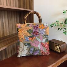 Backpacking & Camping Storage Bags - Multi-colored (orange Flowers Randomly Cut) - View 3