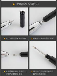 8件套喷笔清洁工具套装，维护和清洁工具 - 黑色 - 查看 9