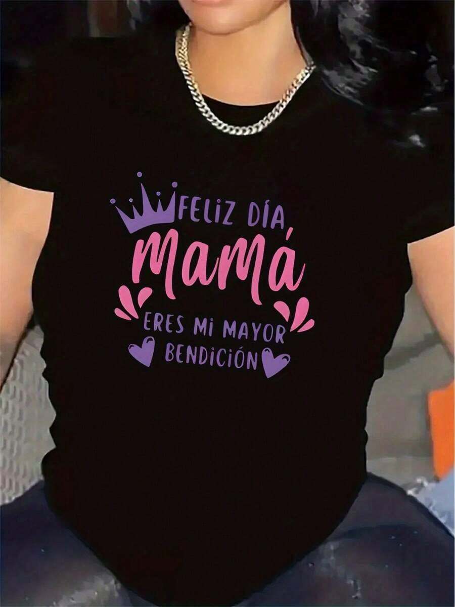 Camiseta de Mujer con Estampado en Español "Mama" y "Feliz Día De Mama" - Top Ligero de Poliéster de Manga Corta con Letras y Corazones en Español - Regalo para el Día de la Madre, Cumpleaños o para Celebraciones Españolas Cotidianas - Ropa Casual Cómoda y Duradera para Mujer (Diseño con Frases en Español) - Ideal para Uso en Casa o Restaurante, Cuello Redondo, Lavable a Máquina, Estampado Festivo, Perfecta para Todas las Temporadas y para Mamás - Multicolor - Ver 1