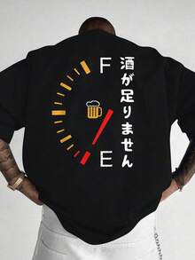Camisetas de hombre para primavera y verano - Negro - Ver 12
