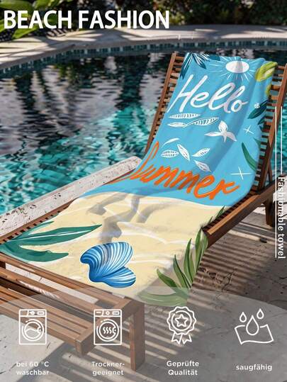 夏季速干吸水超细纤维沙滩巾 | 70*140cm/90*180cm 可选 | Hello Summer 图案印花 | 便携式游泳/浴巾，可选配收纳袋，适用于沙滩、浴室、露营、健身、旅行