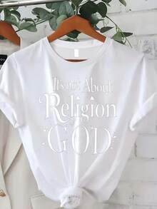 Trebalena Women's Plus Size T-Shirt With Religious Phrase - "It's Not About Religion, It's About A Relationship With God," Religious T-Shirt, 100% Oversized, Short Sleeve, Crew Neck, Casual, For Everyday Summer Wear. IQ3Z - 白色 - 查看 10