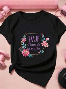 Women T-Shirts - Black - View 2