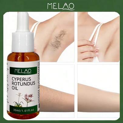  30ml/1.01 Fl Oz MELAO Natural Citronella Oil, Helps Manage Unwanted Hair Appearance, Plant-Based Formula
