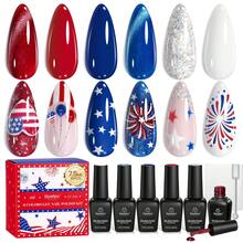 Beetles 4th Of July Gel Nail Polish Set, 6 Colors Red White Blue Cat Eye & Silver Glitter Gel Polish, Comes With Magnet And Stickers, Patriotic DIY Nail Art Gifts For Women - 6 Colors Freedom in Firelight - 查看 1