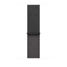 Band - Sport Loop Strap - 46 Mm - Dark Gray - One Size Fits Almost Any Wrist - As Pic - View 5