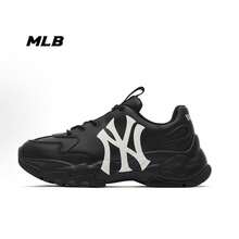 MLB Big Ball Chunky Chunky Sneakers, Classic Upgraded Version, Retro Print, Low-Top Athletic Casual Shoes, Unisex Style. - Black and White 3ASHC104N-50BKS - View 1