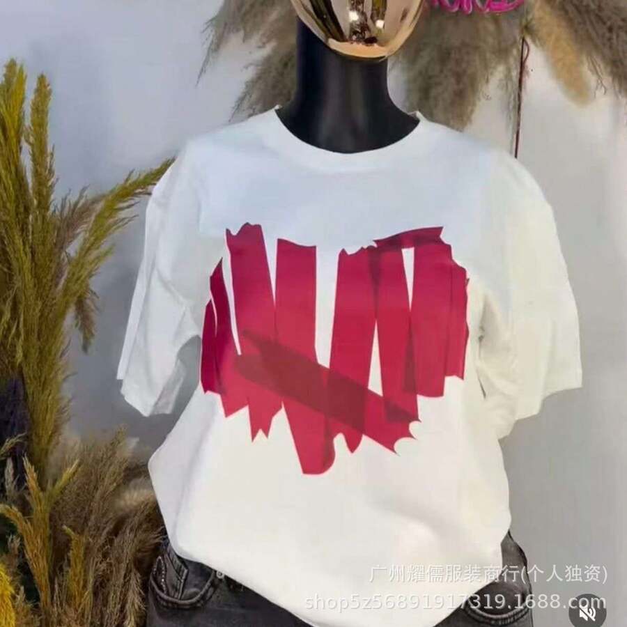 Camiseta casual para mujer con estampado de letras, holgada y versátil, ideal para uso diario - Blanco - Ver 1