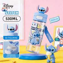 Disney 迪士尼塑料杯，儿童水杯，图案精美，适合学校使用，大容量运动杯，双层壁设计 - 彩色 - 查看 12