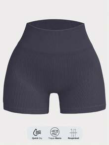 SET OF 3 SEAMLESS RIBBED SHORTS – HIGH COMPRESSION - 黑色/灰色/米色 - 查看 3