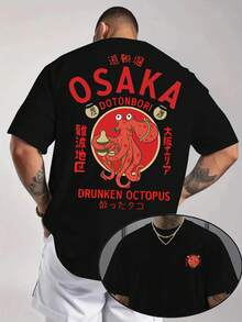 Men's T-Shirt, 100% Cotton, 180 G/M², Printed Round Neck, Short Sleeve, Casual Sports Top, Men's Clothing - 黑色 - 查看 1